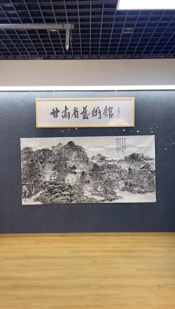 国画6645曹广S策杖访友图八尺整张卷筒