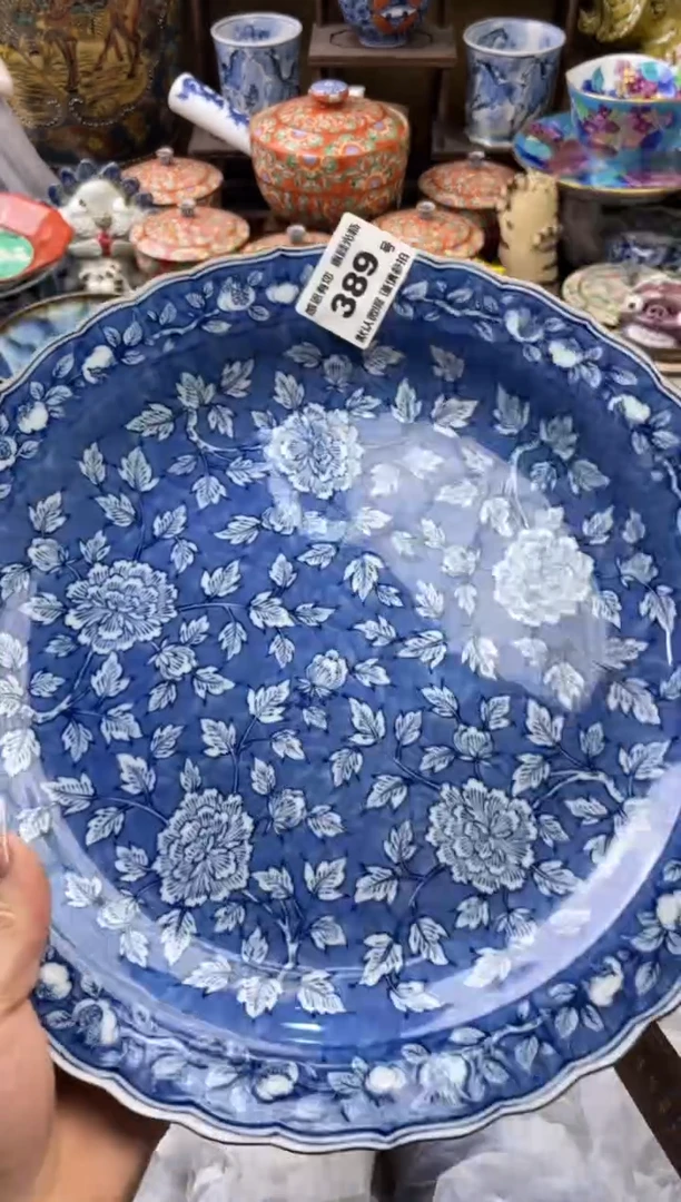 【闪购商品】瓷片389号六六工艺品瓷器