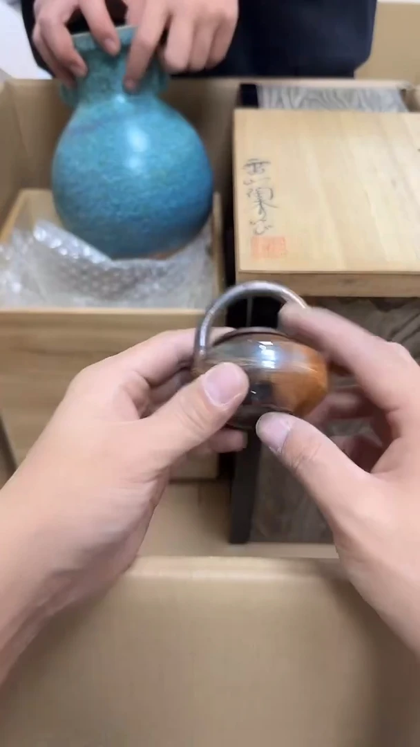 瓷片苹*心中古商品 谨慎下单165