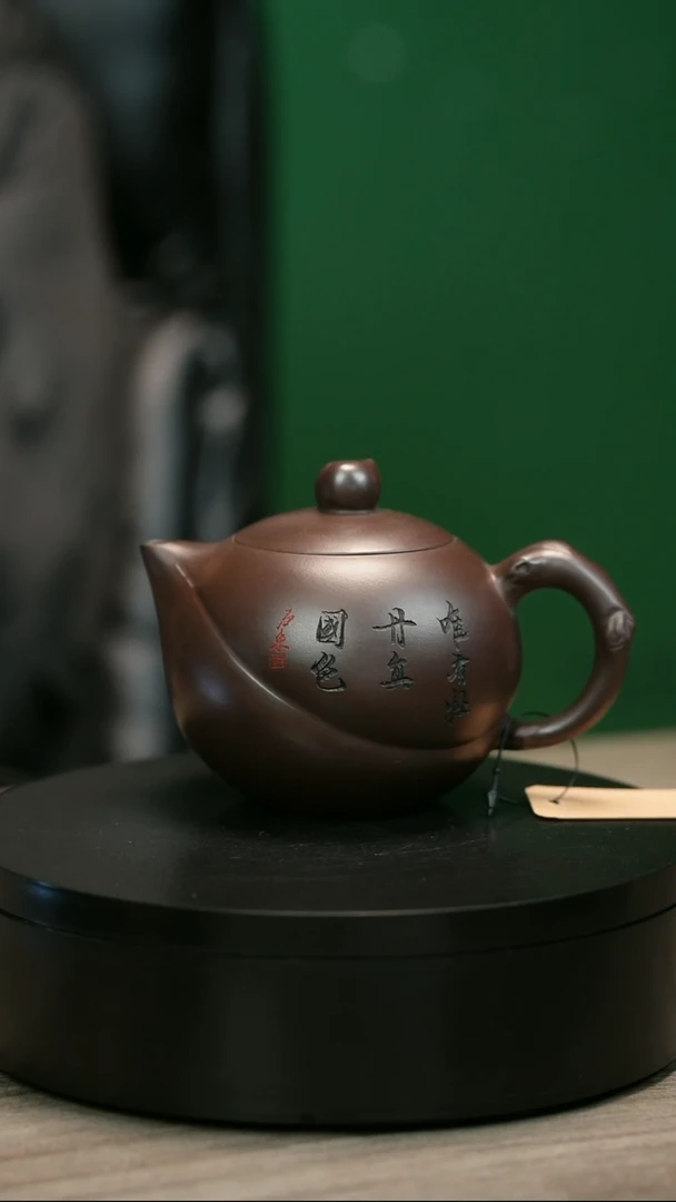 茶壶紫砂宋*宋H1416蒋静明紫泥寿桃西施