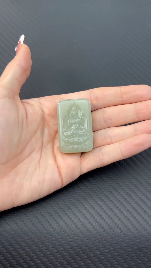 【闪购商品】和田玉吊坠(赠链)未镶嵌且末微色差近矿吊坠