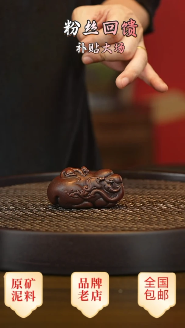 茶壶紫砂宜兴正品高端茶宠茶杯摆件