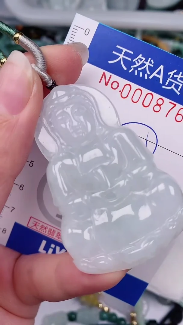 【闪购商品】翡翠颈饰未镶嵌00008766