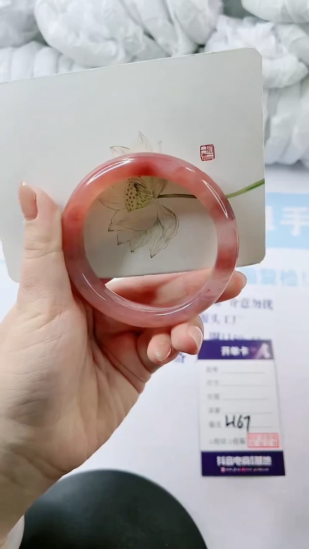 【闪购商品】石英质玉手镯未镶嵌多样性发货L167