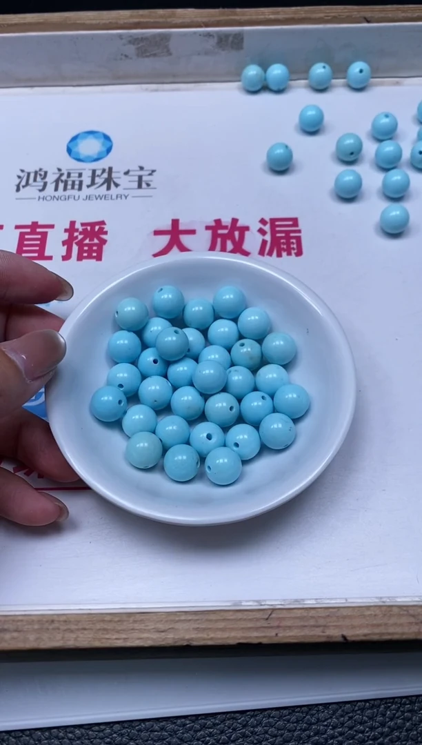 手饰玛瑙未镶嵌D481 蓝白绿淞10mm10个9.9元