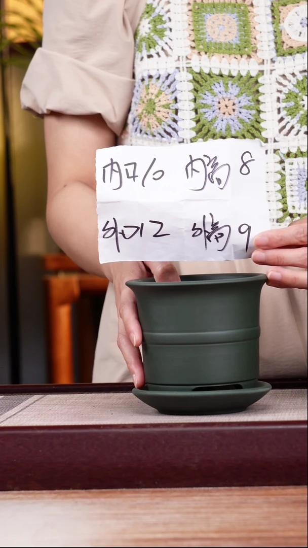 紫砂花盆绿泥迷你中带小圆盆一只带瑕疵托盘