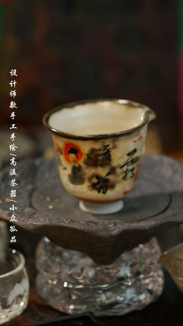 【闪购商品】【吾二387】景德镇陶瓷***