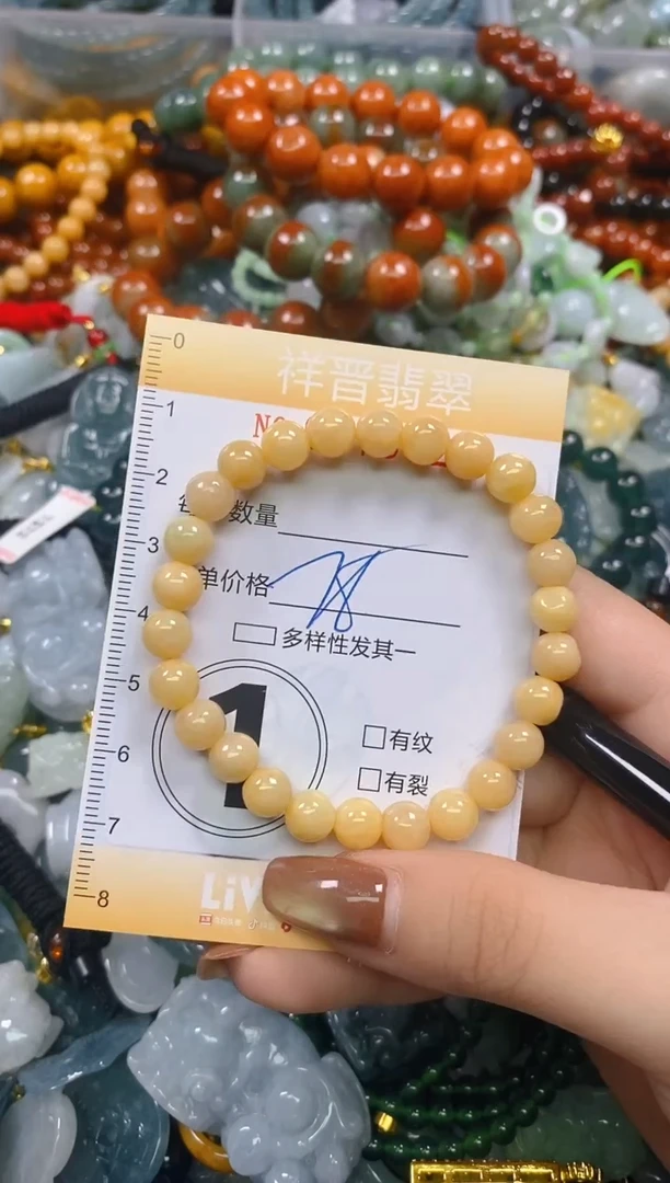 颈饰未镶嵌翡翠闪购0279826