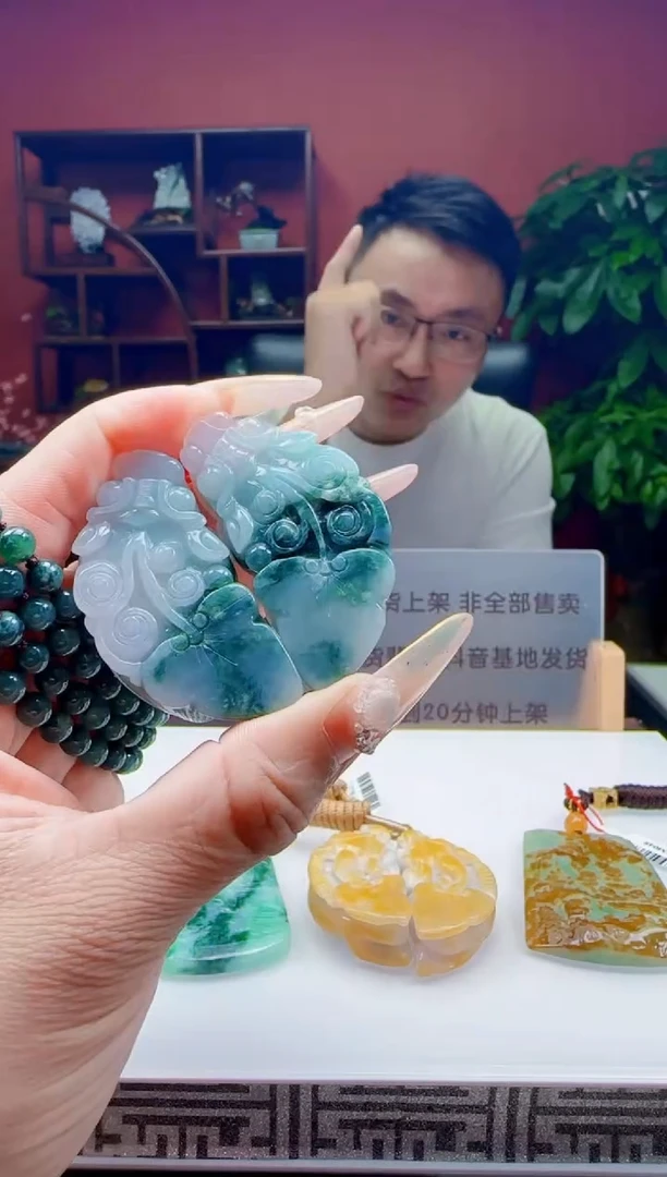 未镶嵌定制翡翠Q01200翡翠
