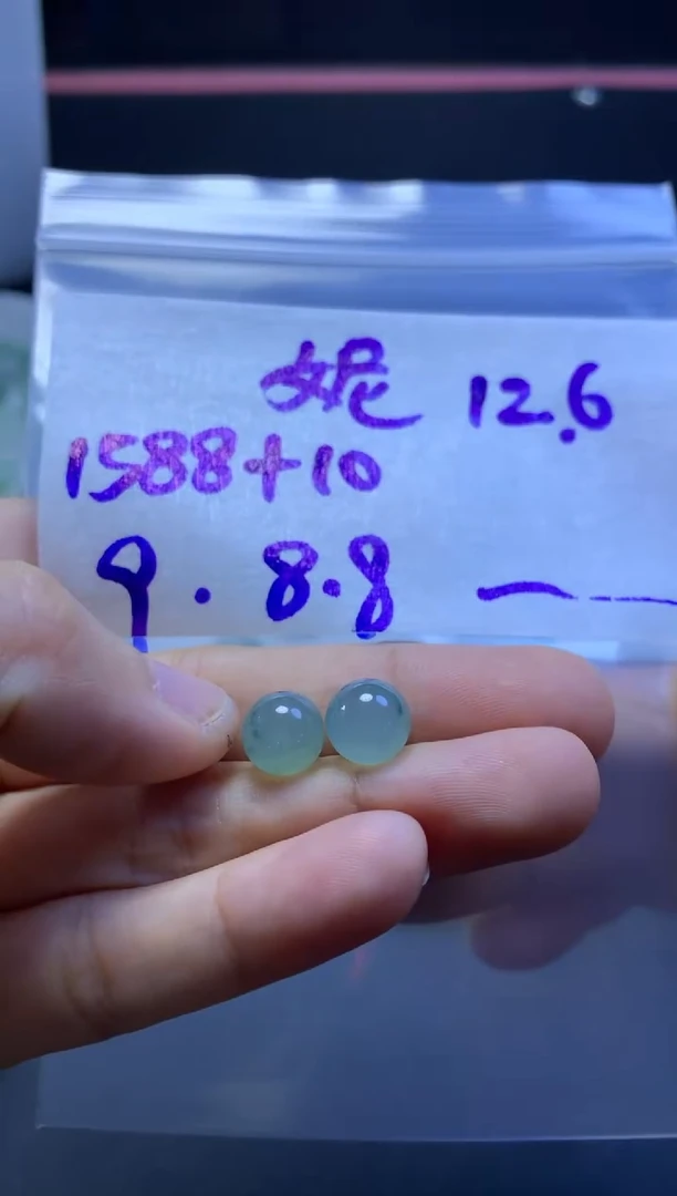 未镶嵌定制翡翠䍍*䍍妮