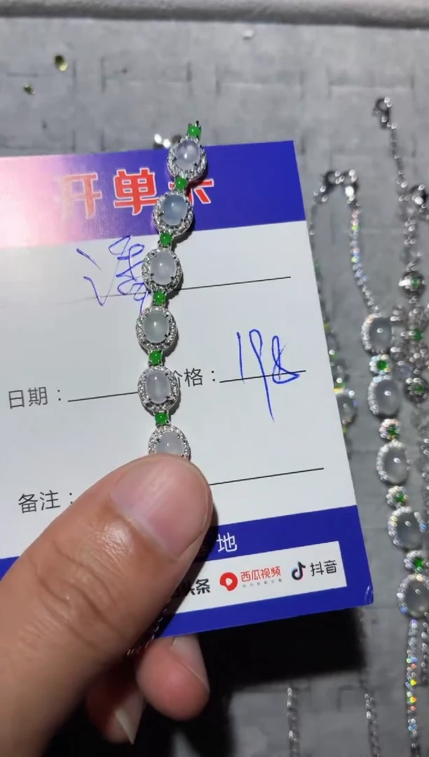 银S925镶嵌手链翡翠潘****店潘-昆