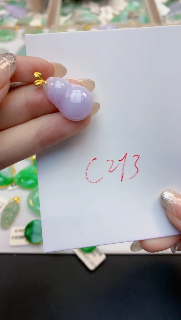 翡翠18K金镶嵌颈饰天然缅甸A货翡翠