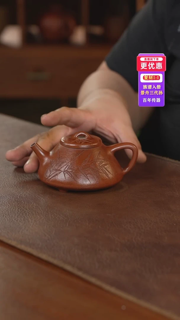茶壶紫砂——————————————————紫砂壶紫砂壶