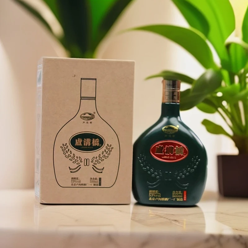 卢沟桥酒厂一厂制造53%Vol