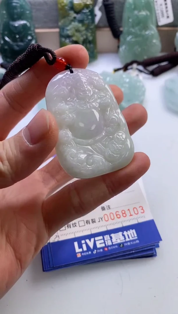 【闪购商品】翡翠挂件未镶嵌