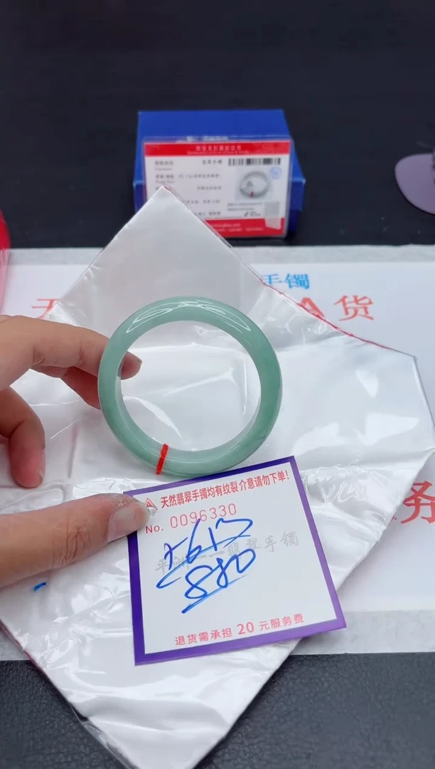 未镶嵌手镯翡翠11111111