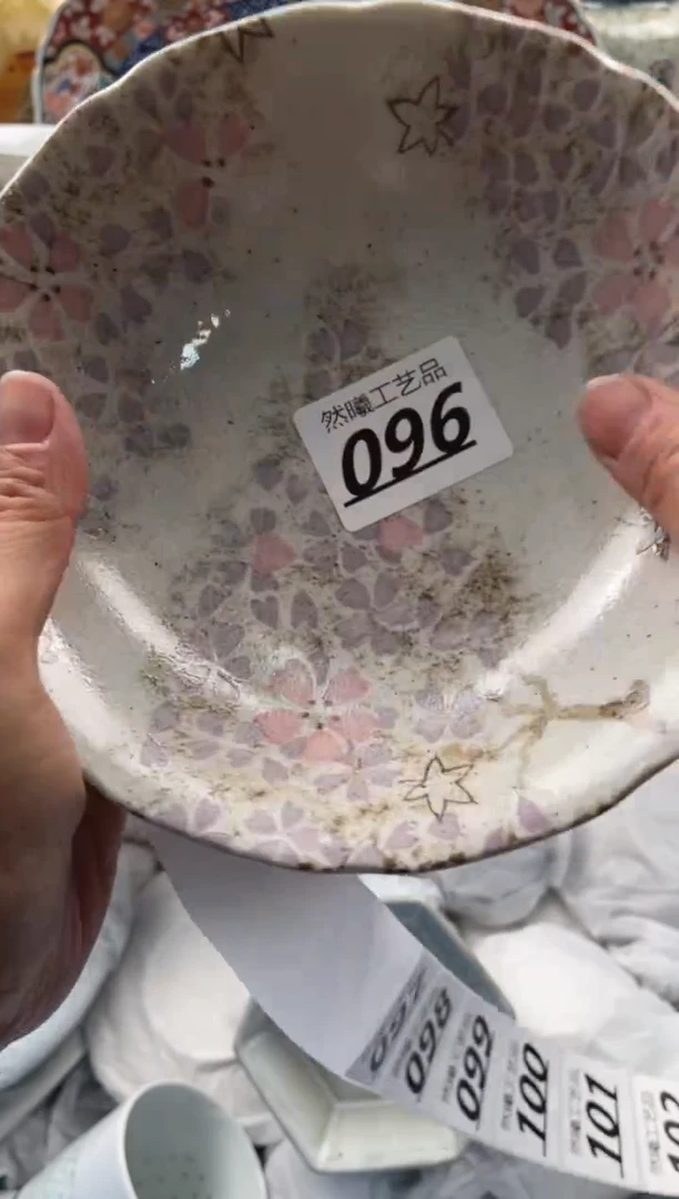 【闪购商品】瓷片096然曦海外工艺品****