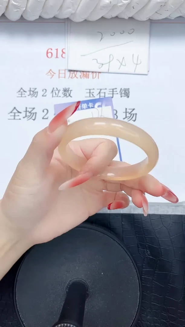 石英质玉手镯未镶嵌176-54