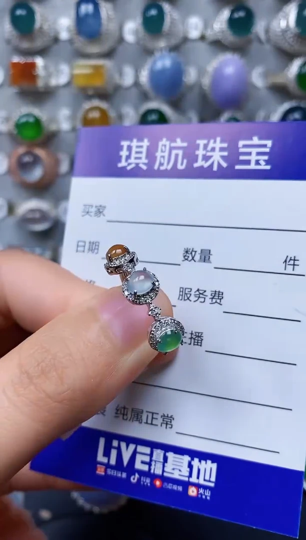 【闪购商品】翡翠戒指银S925镶嵌0105