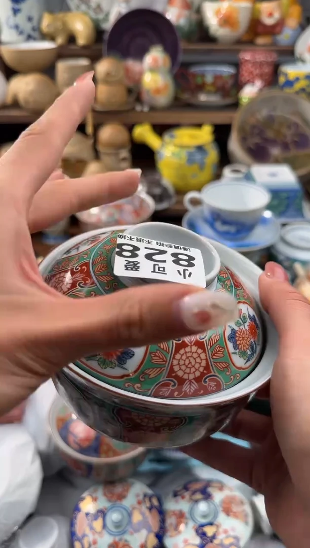 瓷片828AAAAAAAAAAAAAAA