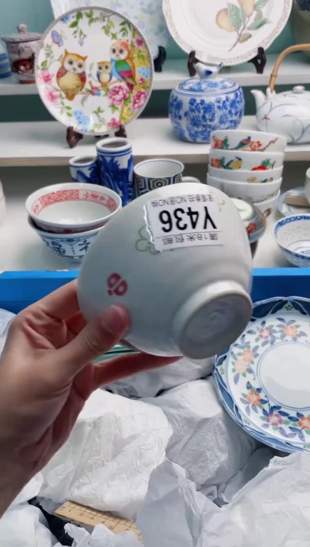 陶瓷无*名Y436*********