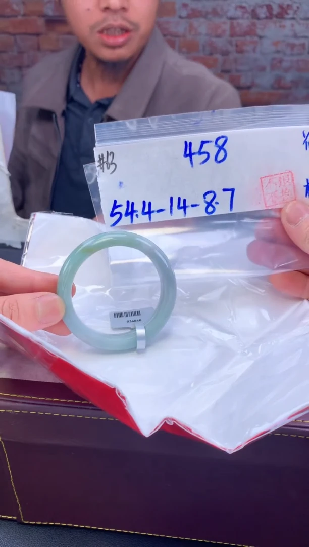 【闪购商品】定制翡翠未镶嵌毛货手镯需精细抛光/手镯63