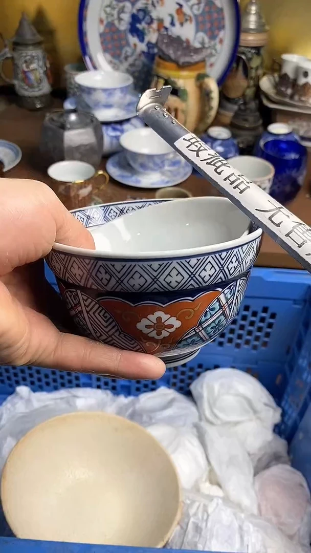 【闪购商品】瓷片666666666 762