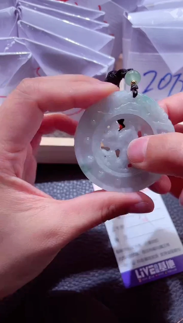 颈饰未镶嵌翡翠00000819