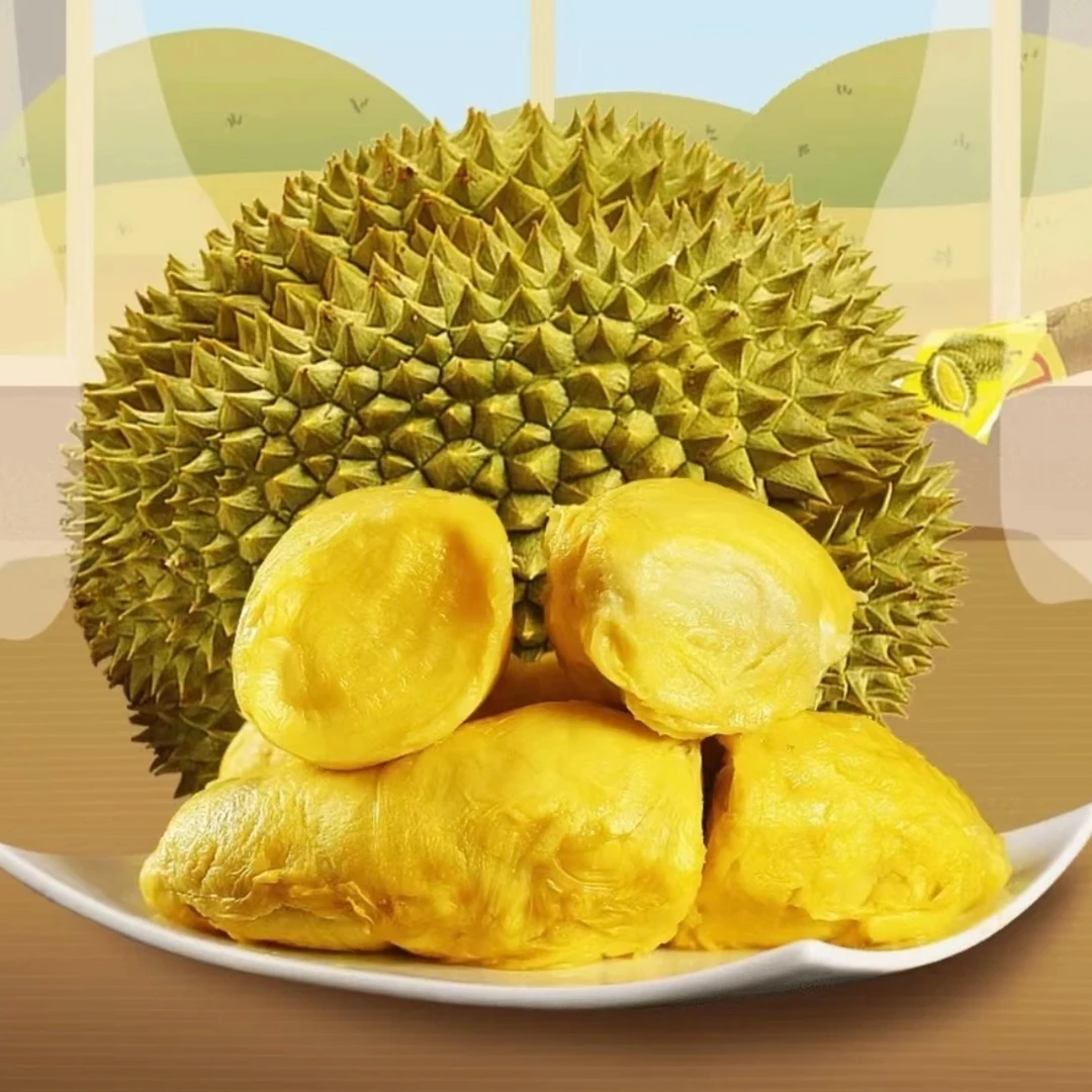 泰国新鲜榴莲2个带壳核小肉多（6斤±500g）榴莲同城配金枕泰国