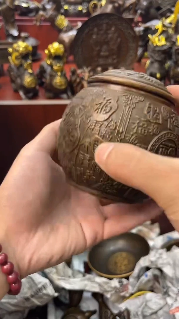 a铜铜铜铜铜铜铜铜