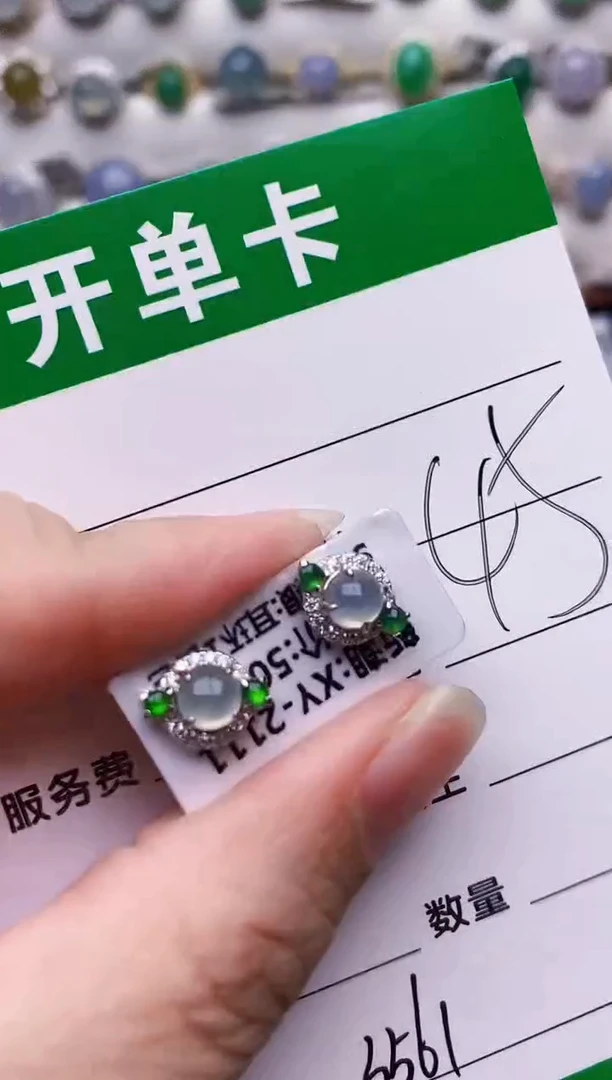 银S925镶嵌戒指翡翠3561