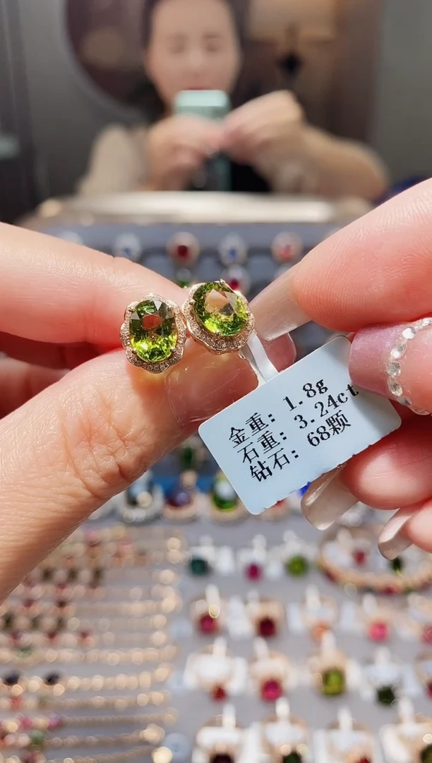 碧玺耳饰18K金镶嵌3.24配钻