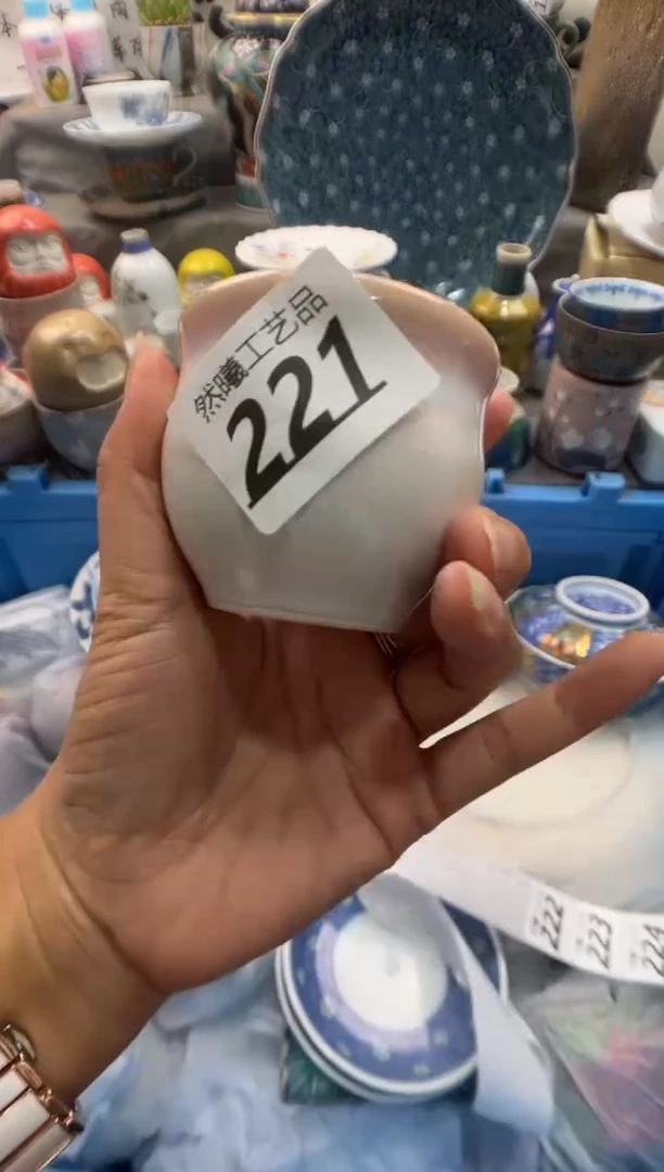 瓷片微**缓221