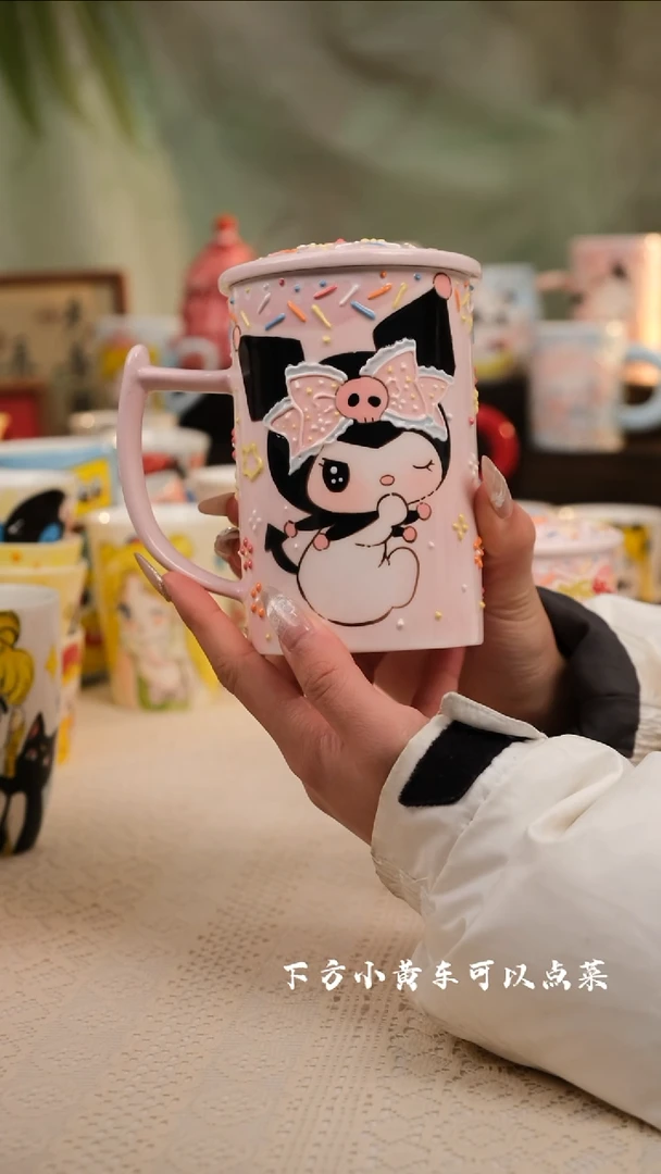 【闪购商品】易盛手工创意陶瓷茶杯