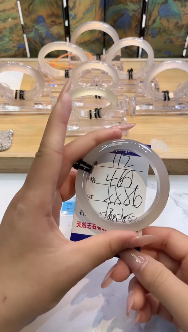 玛瑙/玉髓手镯未镶嵌113-LLL马黑2-55+