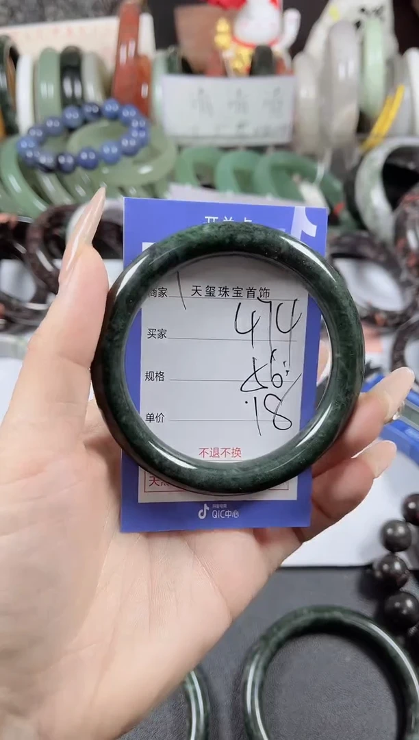 未镶嵌手镯石英质玉474