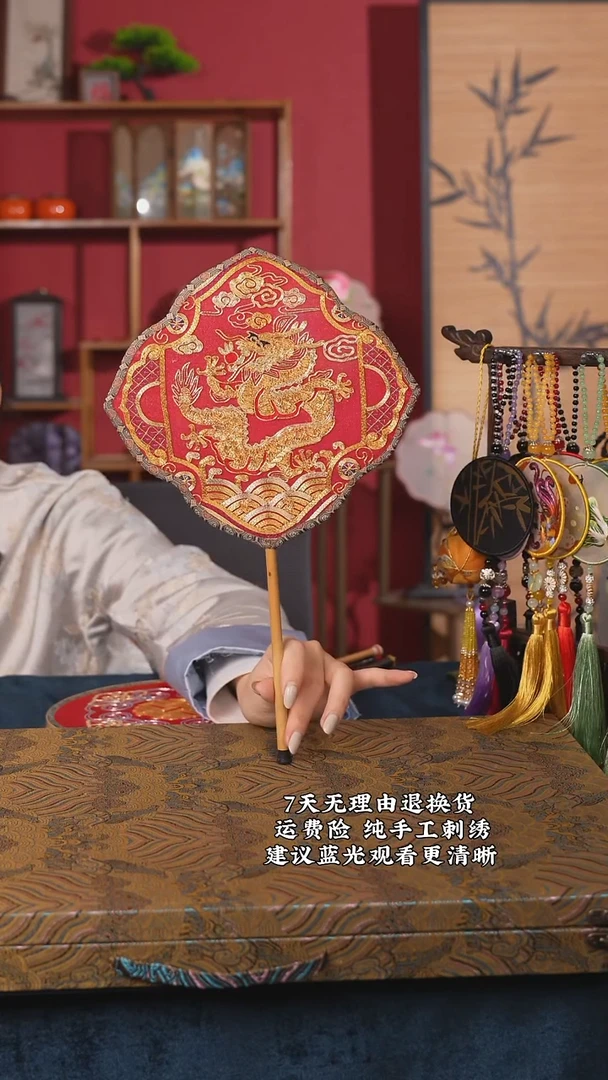 刺绣29非遗苏绣纯手工团扇（带扇架+扇盒）