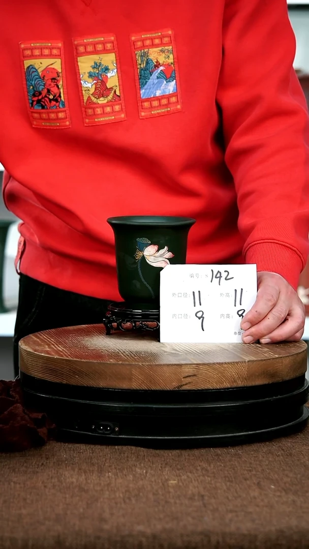 【闪购商品】紫砂花盆紫砂花盆142+S