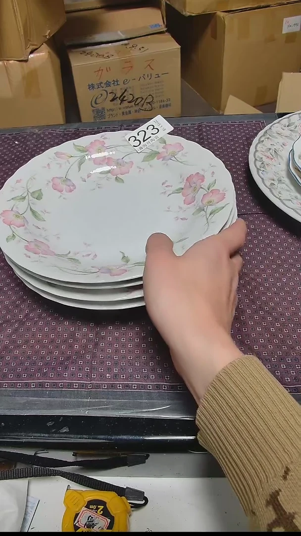 【闪购商品】杯小淼海外陶瓷工艺品