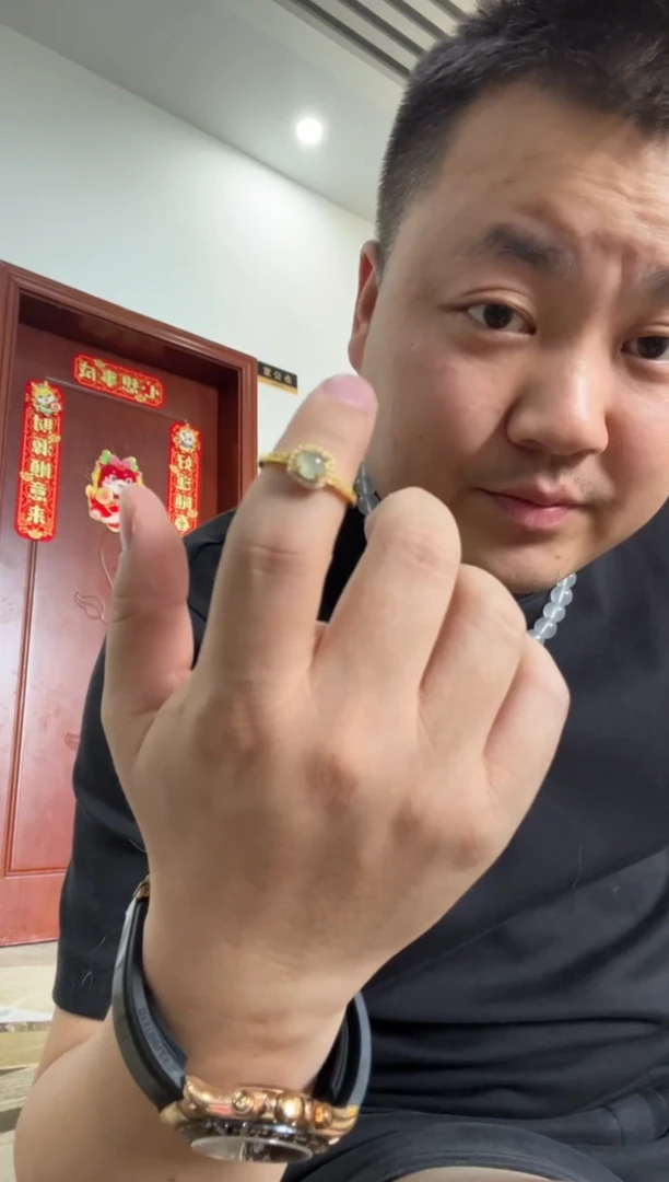 未镶嵌戒指翡翠戒指