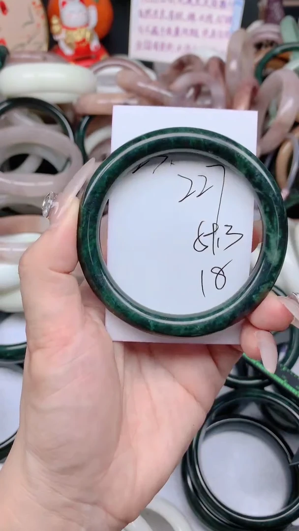 石英质玉手镯未镶嵌227