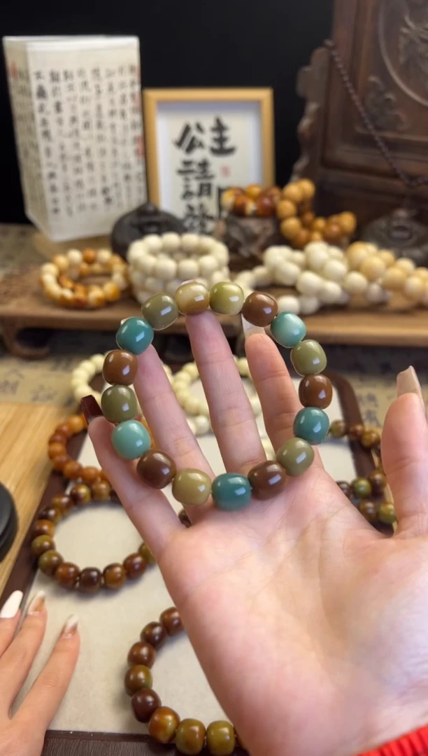 【闪购商品】菩提根/象牙果手串卡12枣珠手串135