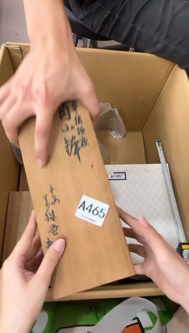 其他?****4465...中古产品谨慎参拍