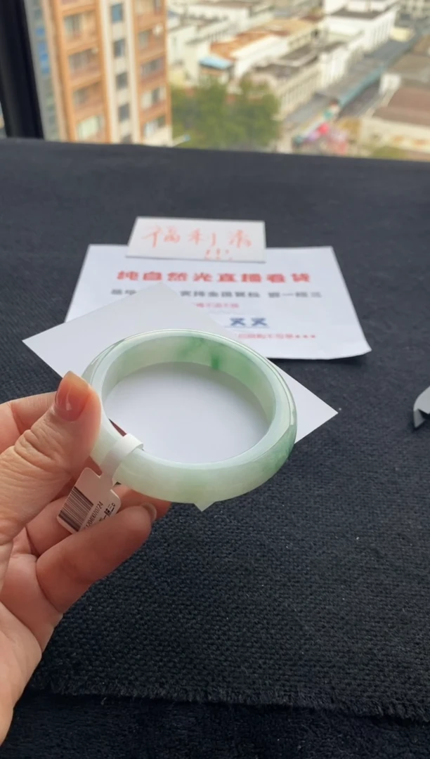 【闪购商品】翡翠手镯未镶嵌买断价XW23016011