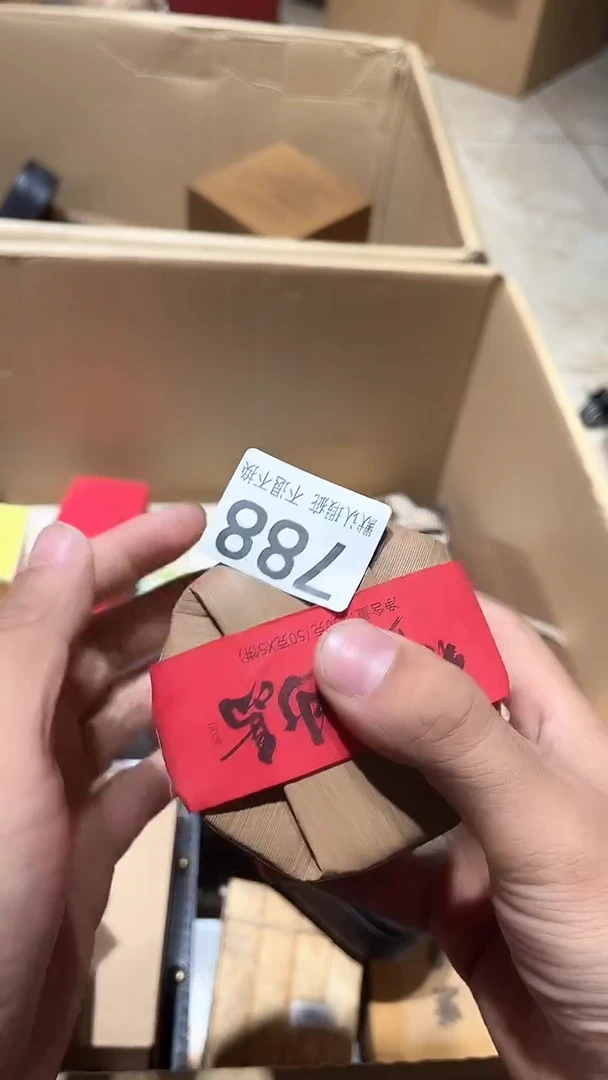 其他y*o中古链接瑕疵品788