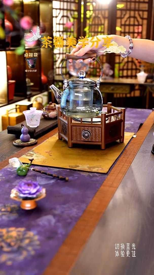 茶小洋定制款高硼硅玻璃星空壶BL061