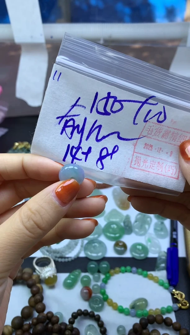 未镶嵌定制翡翠俞*11小扣子*160元毛货需精抛光