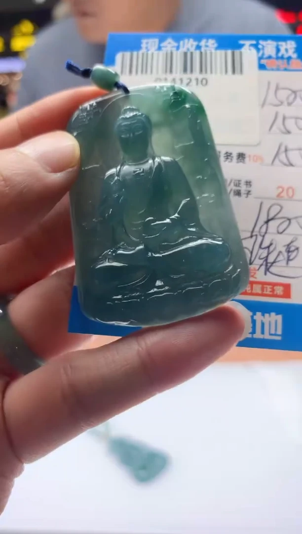 定制翡翠未镶嵌天然翡翠A货拍一发一