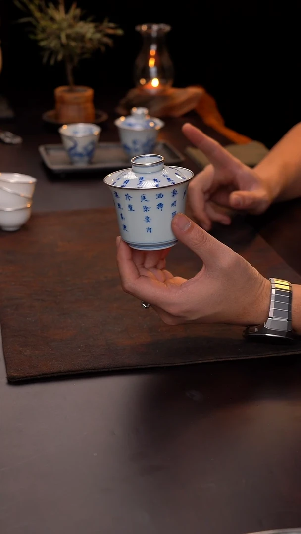 手绘朱子家训盖碗三包银口