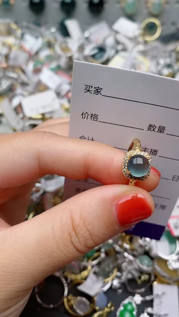 银S925镶嵌戒指翡翠.390